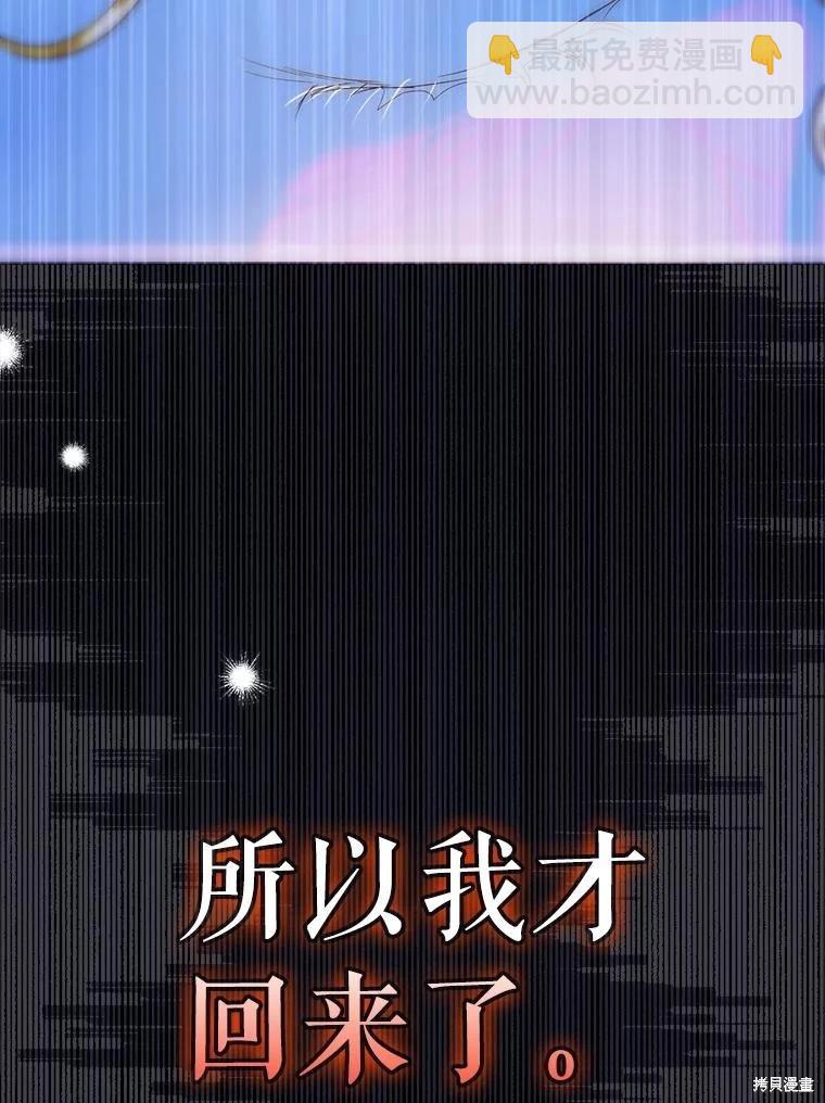 第72话25