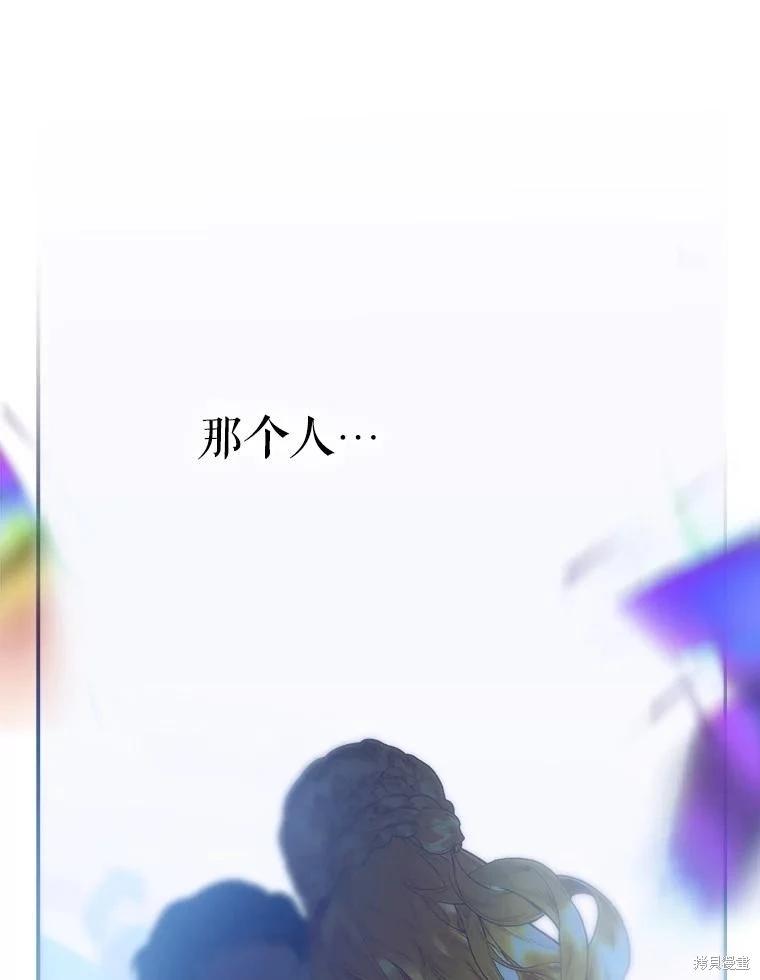 第72话29