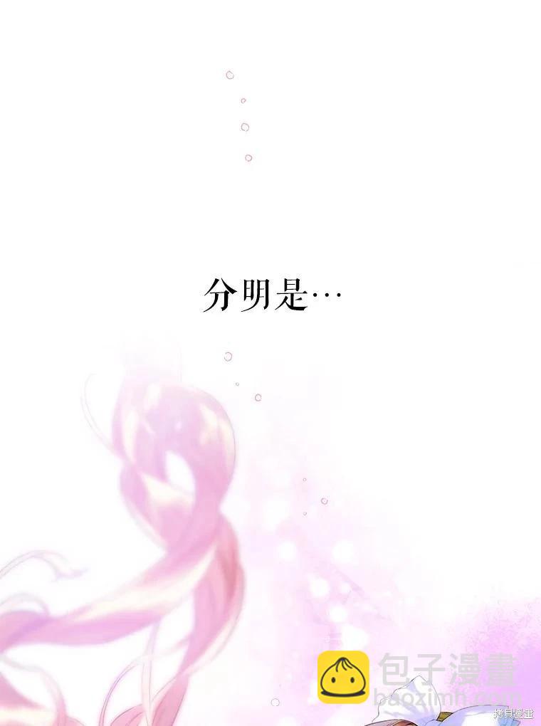 第72话35