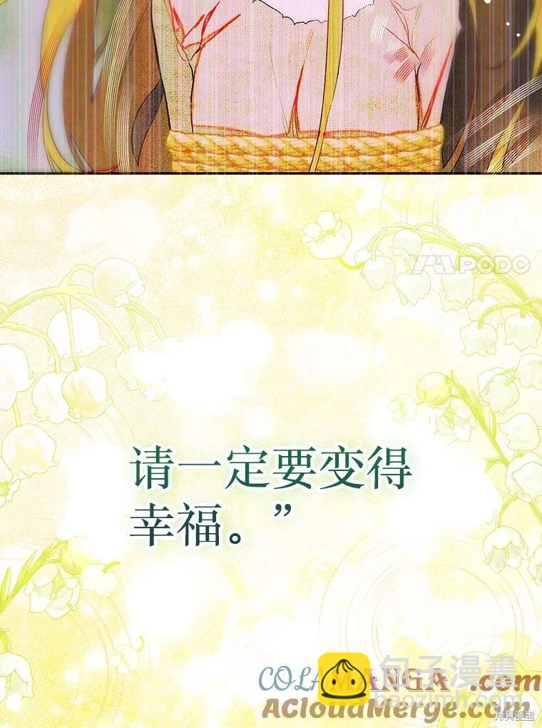 第72话40