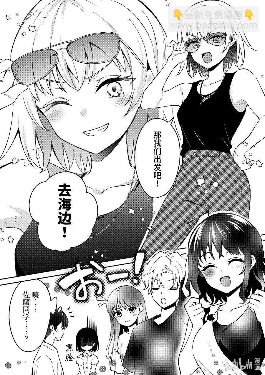 27 第27话19