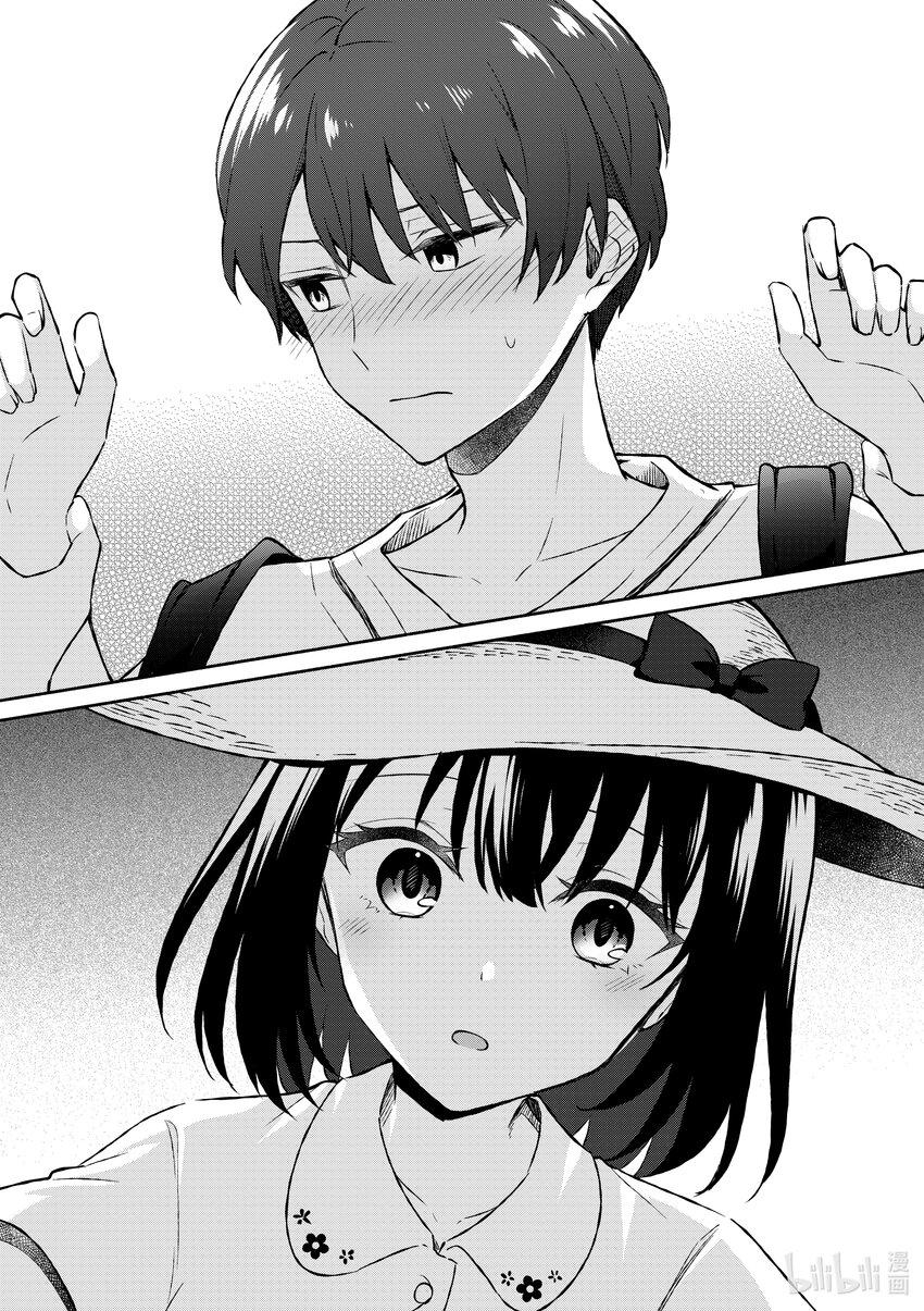 32 第32话6