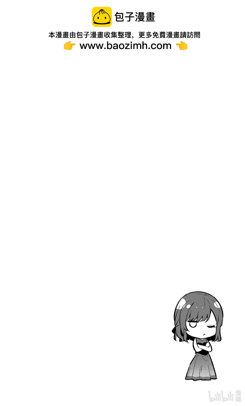 62 第62话17