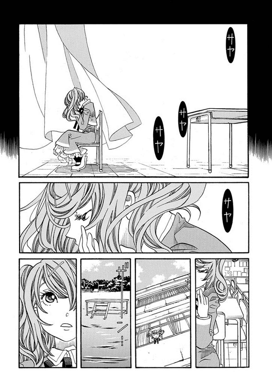 第54话3