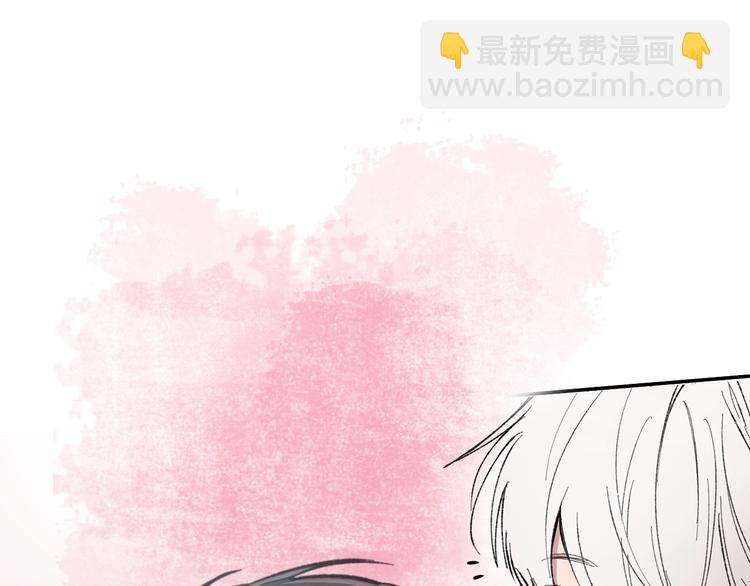 第4话 误会106