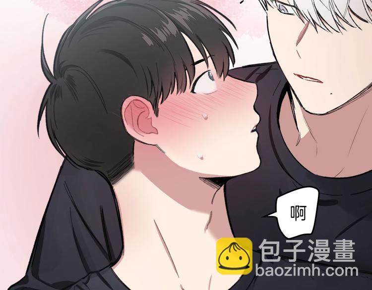 第4话 误会107