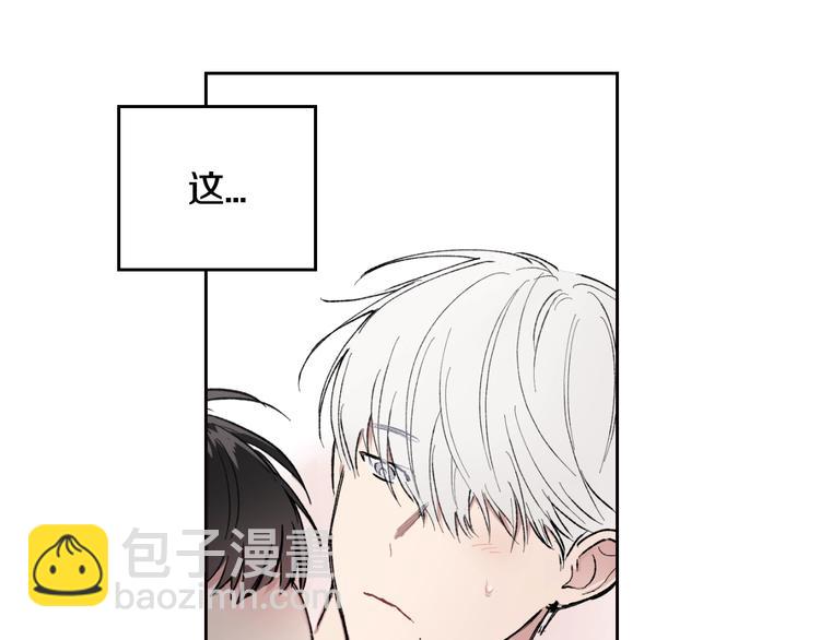 第4话 误会109