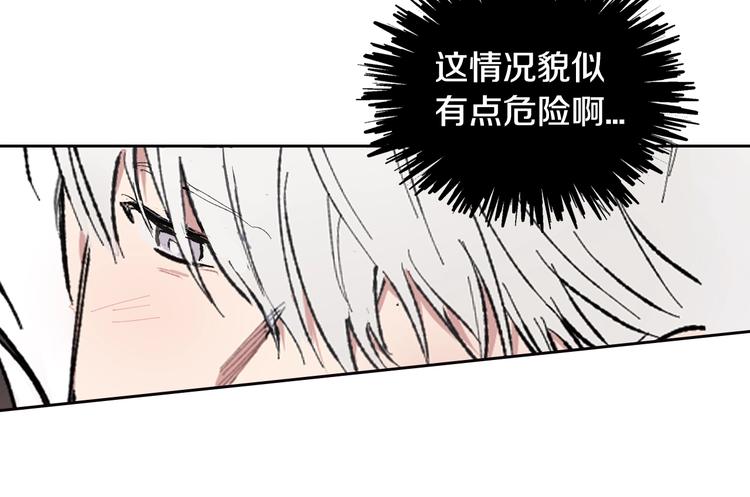 第4话 误会111