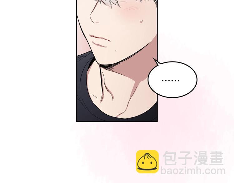 第4话 误会116