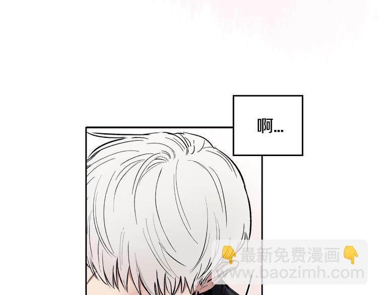 第4话 误会117