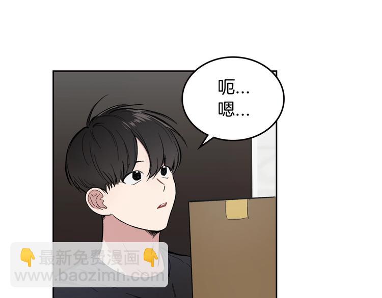 第4话 误会27