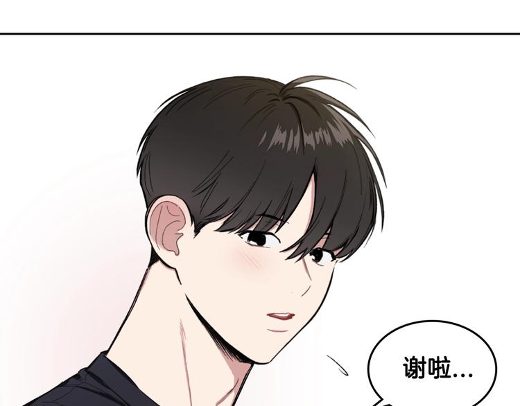 第4话 误会29