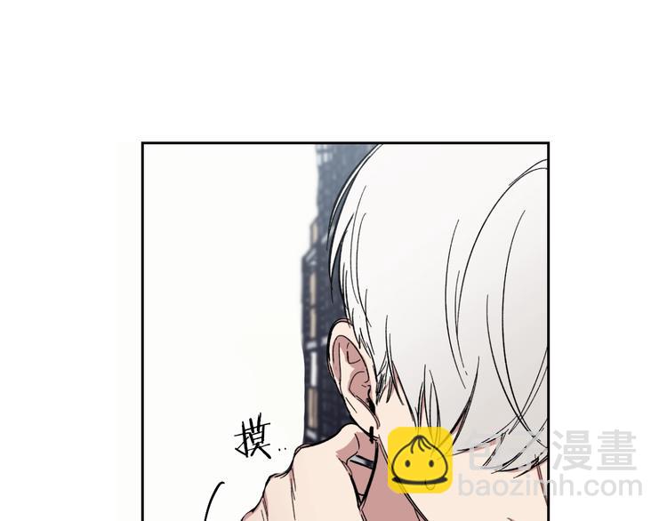 第4话 误会3