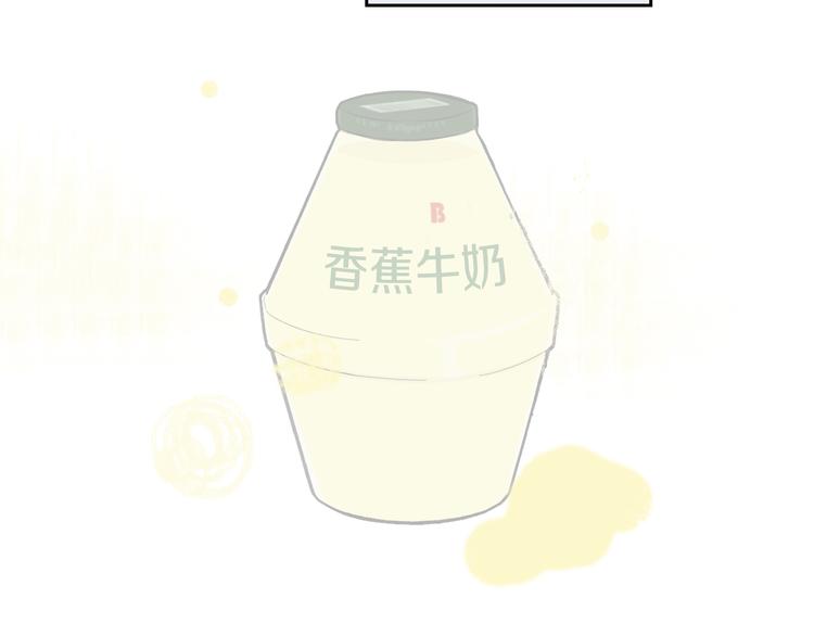 第4话 误会36