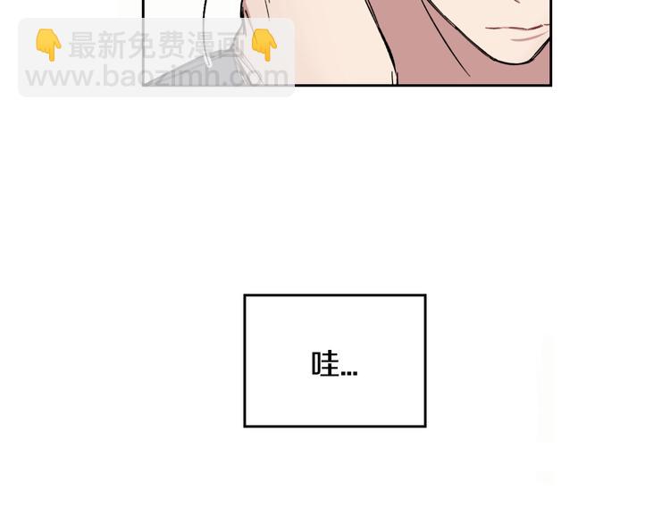 第4话 误会4