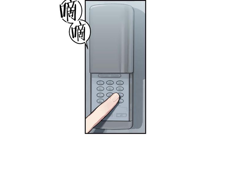 第4话 误会40