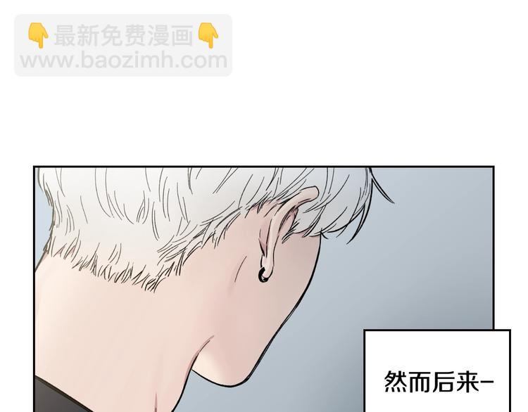 第4话 误会41
