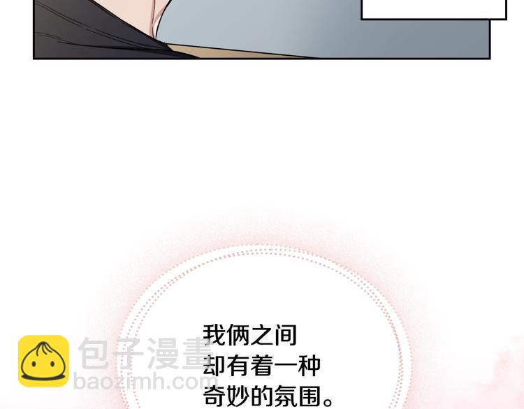 第4话 误会42