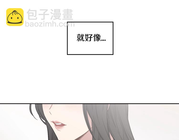 第4话 误会49