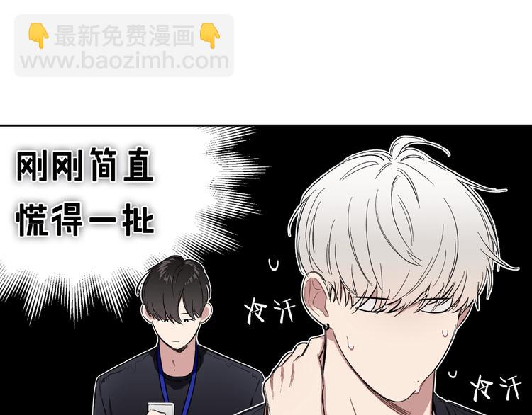 第4话 误会5
