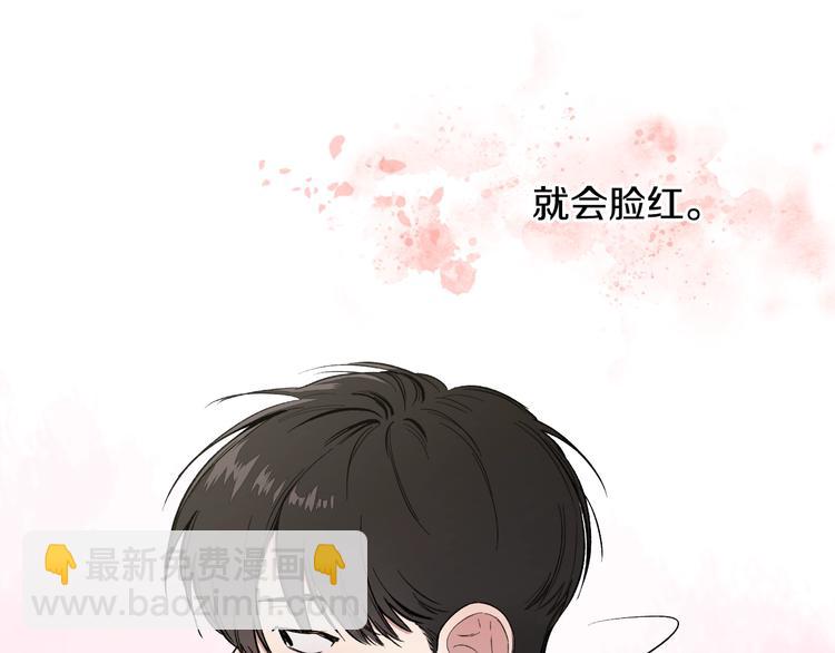 第4话 误会51