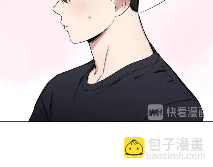 第4话 误会52
