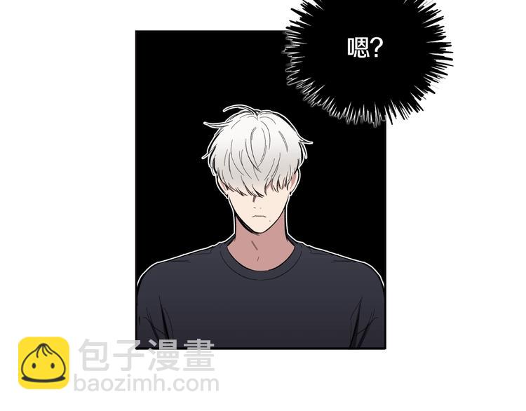 第4话 误会55