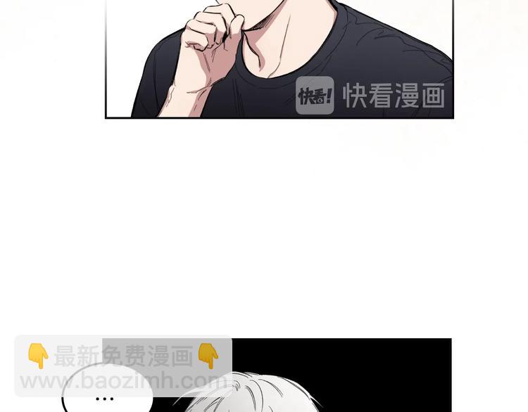 第4话 误会64