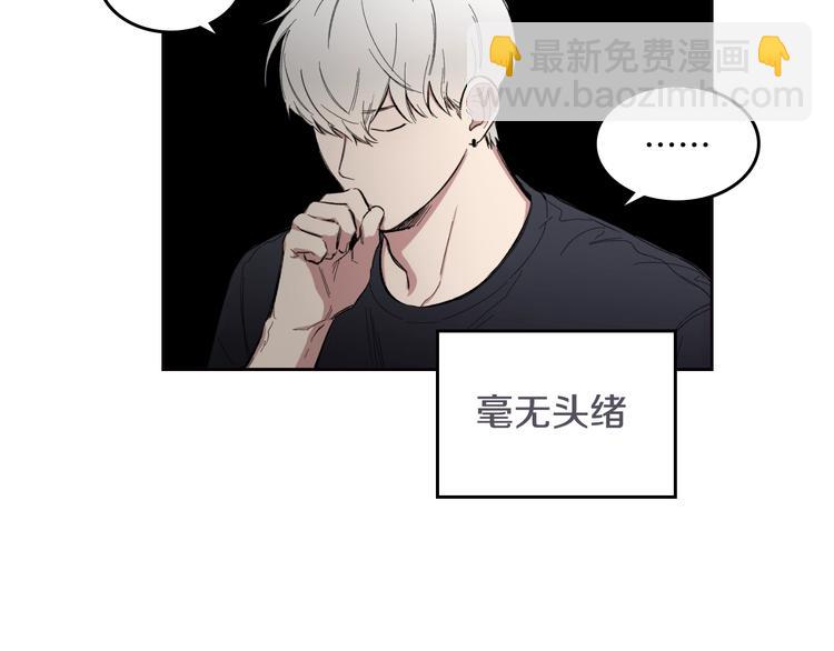 第4话 误会65
