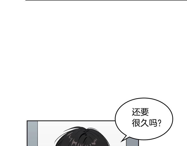 第4话 误会67
