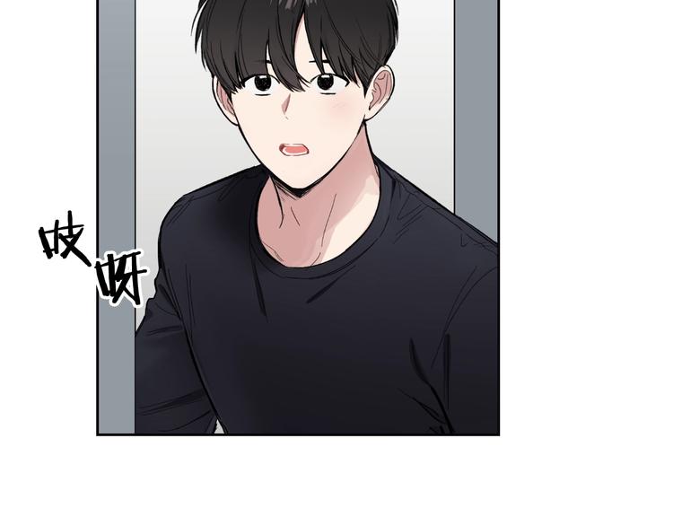 第4话 误会68