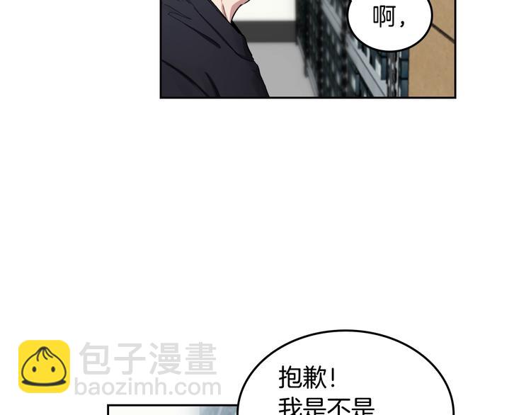 第4话 误会70