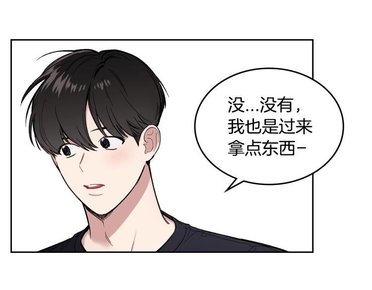 第4话 误会73