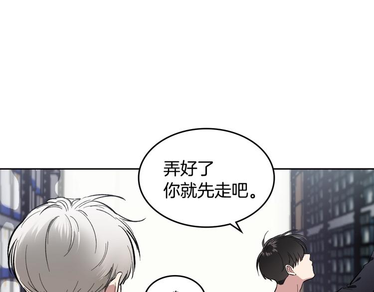 第4话 误会74