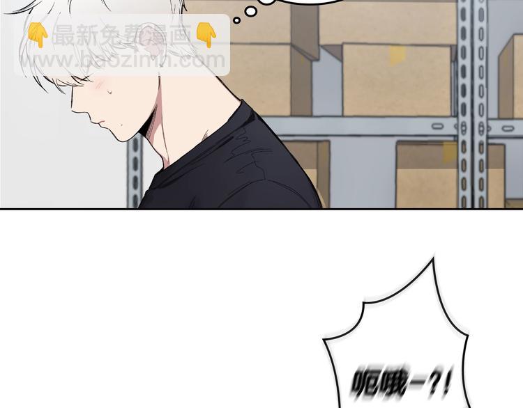 第4话 误会76