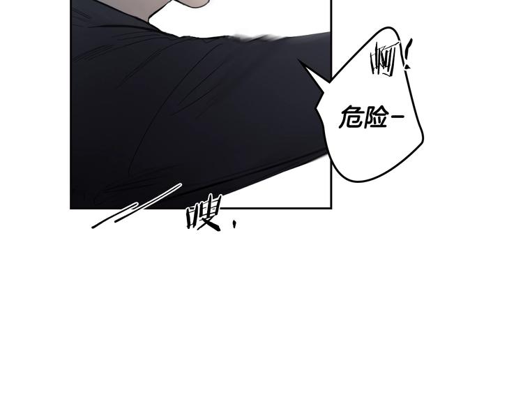 第4话 误会81