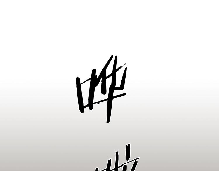 第4话 误会82