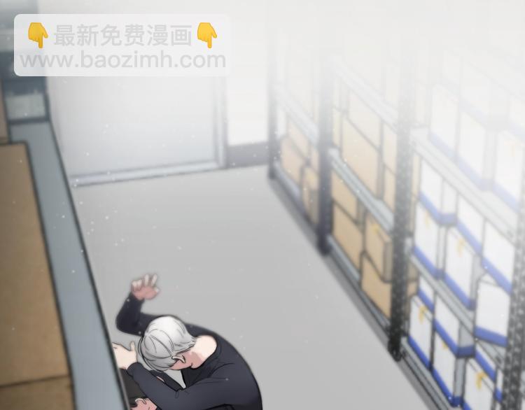 第4话 误会87