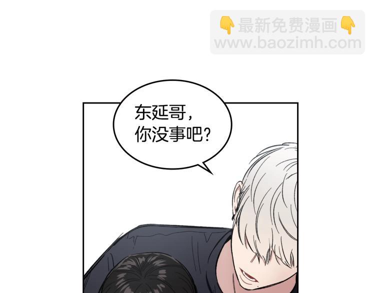 第4话 误会91