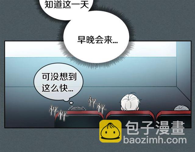 第8话 重归于好11