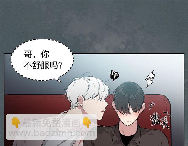 第8话 重归于好15