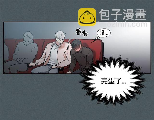 第8话 重归于好20