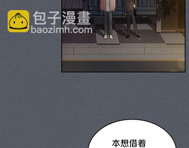 第8话 重归于好25