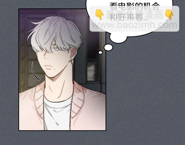 第8话 重归于好26