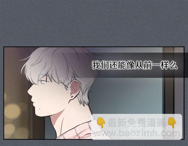 第8话 重归于好27