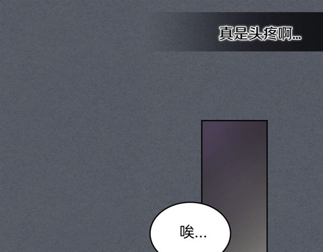 第8话 重归于好29