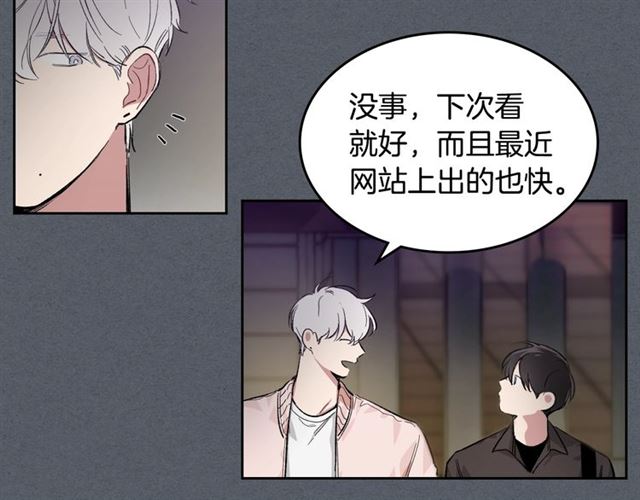 第8话 重归于好32