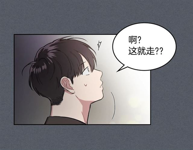 第8话 重归于好35
