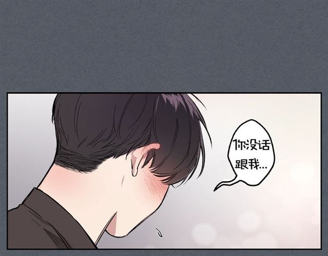 第8话 重归于好38