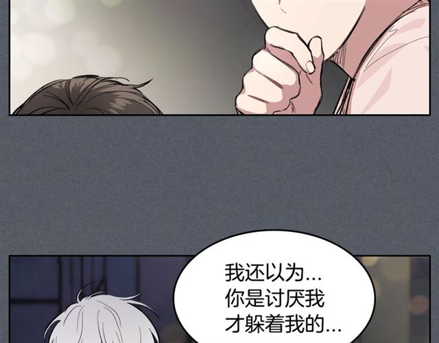 第8话 重归于好41